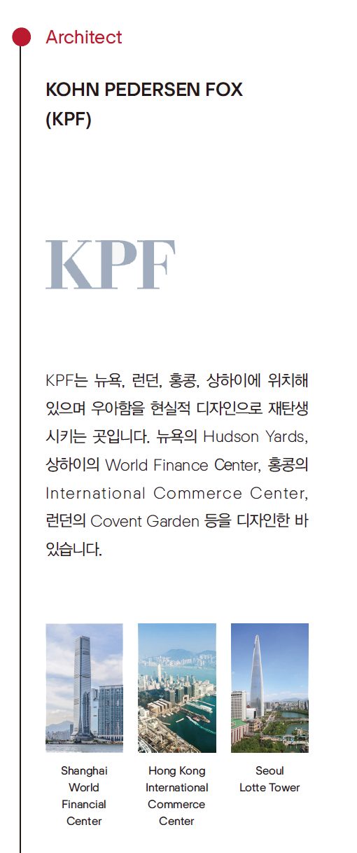 미국투자이민 서브이미지2