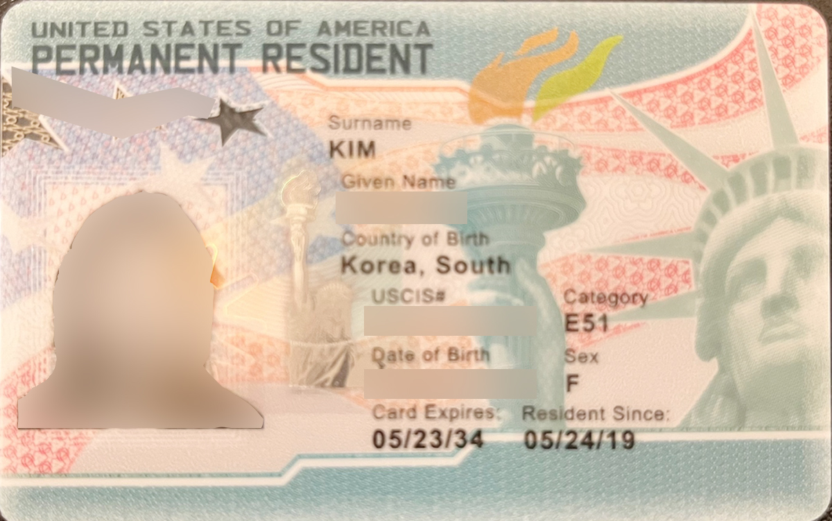 미국투자이민 승인서