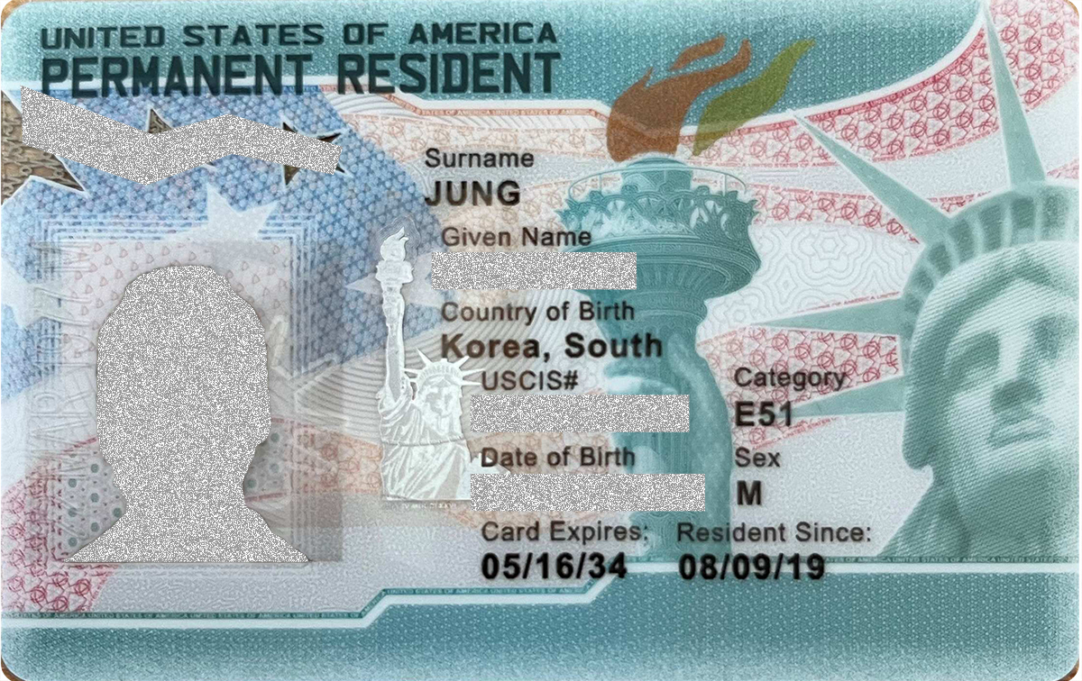 미국투자이민 승인서