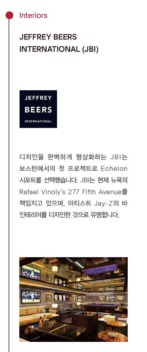 미국투자이민 서브이미지1